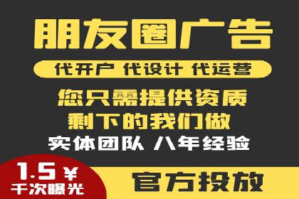 知乎信息流投放：如何提高转化率